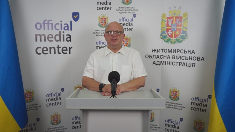 У Житомирі відбувся брифінг щодо наповнення бюджету Пенсійного фонду України