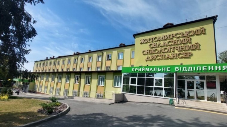 З онкопатологіями передміхурової залози, нирок та сечового міхура найчастіше звертаються до урологів Житомирського онкодиспансеру