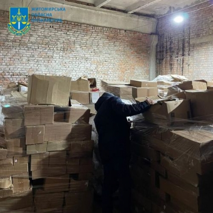 На Житомирщині накладено арешт на товари російського виробництва вартістю понад 1,5 млн грн: уся партія буде передана в управління АРМА