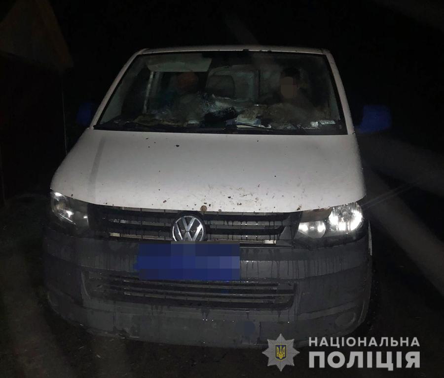 У Чуднові затримали трьох чоловіків, які перевозили мішки з тушами диких кіз (ФОТО)