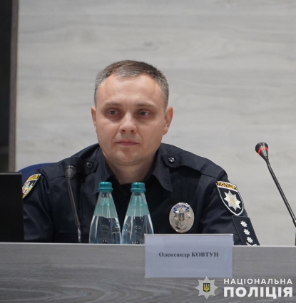 У Житомирі представили нового керівника поліції області, ним став полковник Олександр Ковтун