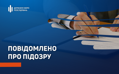 На Житомирщині викрили бухгалтера військової частини, який привласнив понад 800 тис. грн із зарплатного фонду