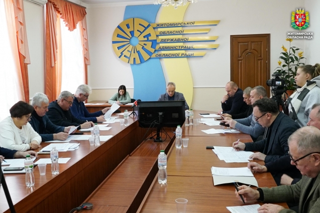 У Житомирі відбулося засідання постійної комісії з питань охорони здоров’я, соціального захисту населення та у справах ветеранів