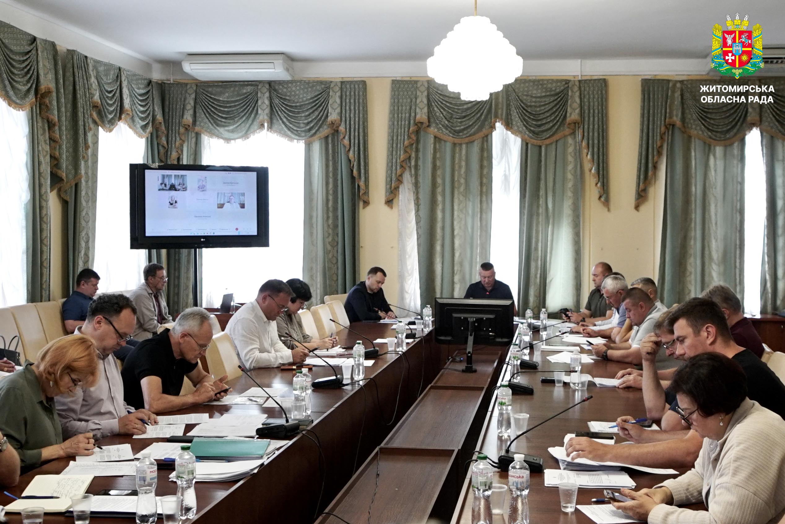 У Житомирі відбулося засідання постійної комісії з питань бюджету та комунальної власності