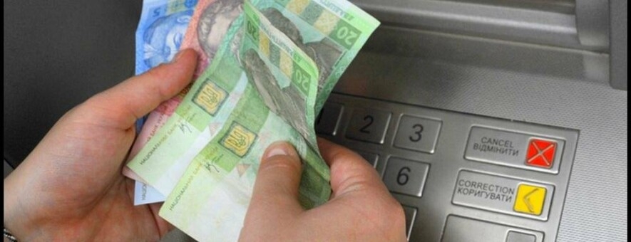 У Ружинській громаді викрили причетного до крадіжки грошей у військового