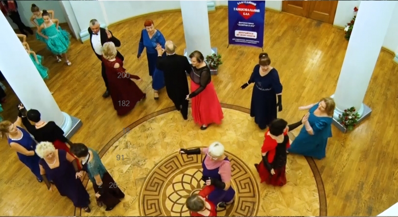 У Житомирській міський раді пройшов благодійний танцювальний бал