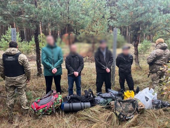 Житомирські прикордонники затримали 5 чоловіків, які намагались незаконно потрапити до ЄС (ВІДЕО)
