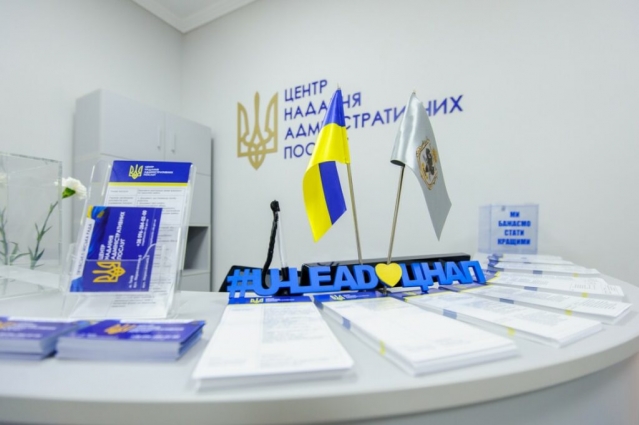 Більше 980 тисяч наданих послуг у 2024 році — підсумки роботи ЦНАПів на Житомирщині