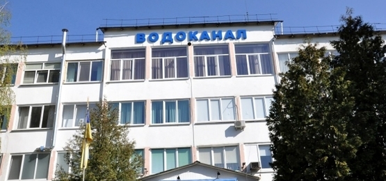 У Житомирі з 21 по 22 травня водоканал промиватиме та дезинфікуватиме мережі