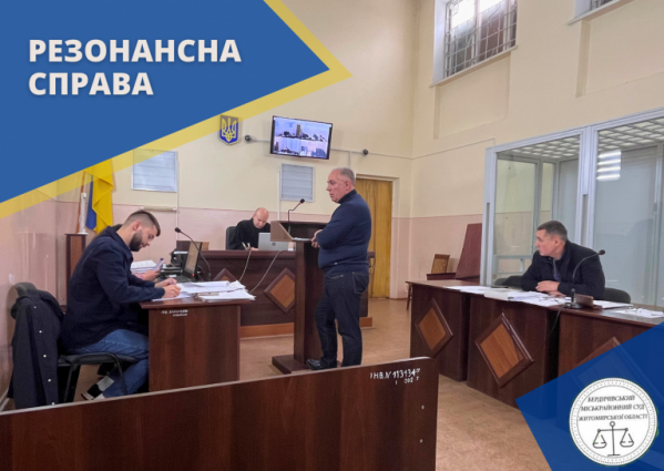 У резонансній справі по обвинуваченню голови Швайківської ОТГ у колабораційній діяльності суд допитав обвинуваченого,  який не визнає своєї вини