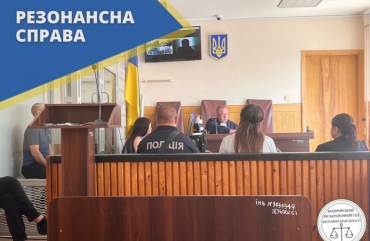 У справі про теракт у приміщенні ТЦК і СП в Бердичеві суд встановив порядок дослідження доказів