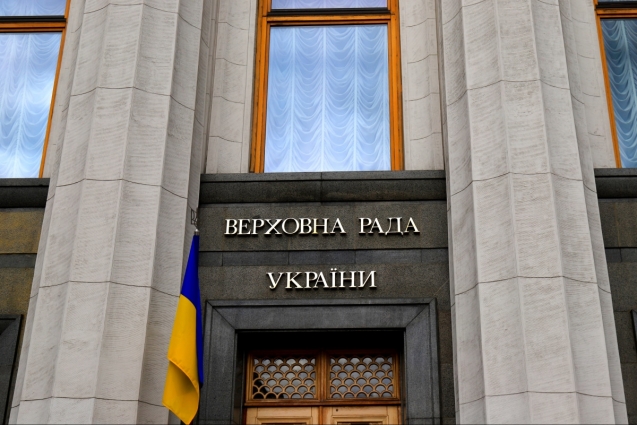 ВРУ розширила повноваження Народицької селищної військової адміністрації