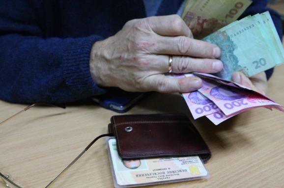 На Житомирщині пенсії за вересень профінансовано в повному обсязі