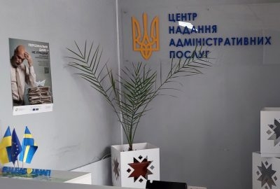 Обмін та відновлення посвідчення водія доступні в Овруцькому ЦНАПі на Житомирщині