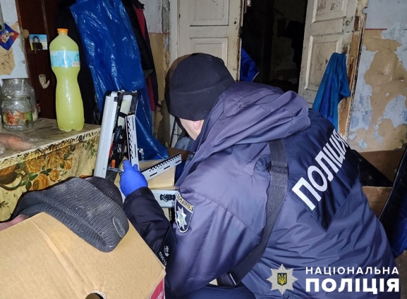 У Бердичеві поліцейські встановлюють обставини смерті місцевої жительки