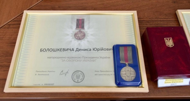 У Житомирі родинам загиблих захисників-прикордонників вручили державні нагороди