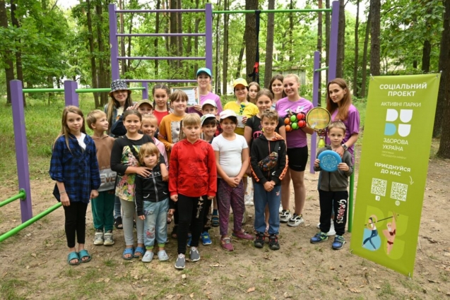 «Активні парки – локації здорової України»: у гідропарку відбувся спортивний захід (ФОТО)