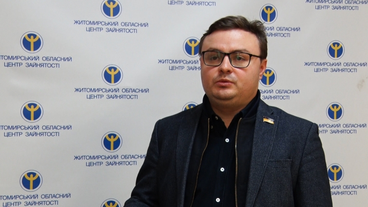 Арсеній Пушкаренко привітав працівників Державної служби зайнятості з професійним святом