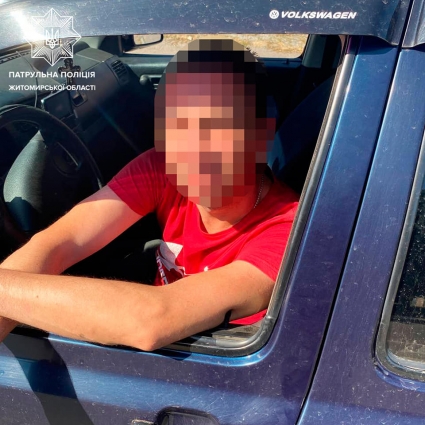 У Житомирі затримали водія у стані алкогольного сп'яніння: драгер показав максимальний результат