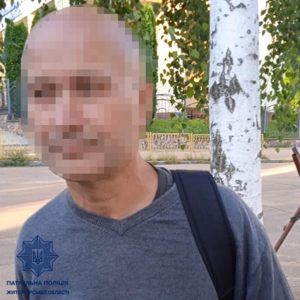 У Житомирі на Фещенка-Чопівського затримали чоловіка, який фотографував військові об'єкти