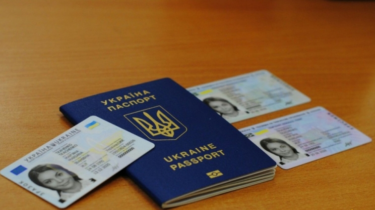 Паспорти Радомишльського відділу УДМС передано до Коростишівського УДМС