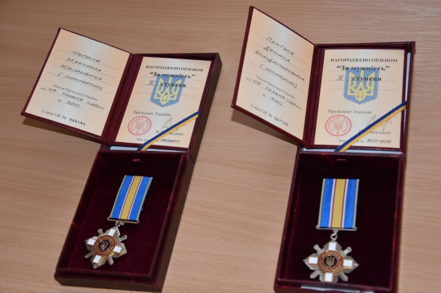 Військовослужбовців  Дениса Пантуса та Максима Чепеля нагороджено орденами «За мужність» ІІІ ступеня (посмертно)