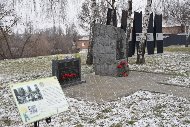 На Бердичівщині в Міжнародний день пам'яті жертв Голокосту вшанували пам'ять загиблих представників єврейського народу (ФОТО)