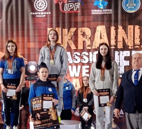 Спортсмени з Житомирщини вибороли призові місця на Чемпіонаті України з класичного пауерліфтингу 2023 IPF