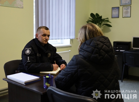 У Тетерівській громаді відкрили поліцейську станцію