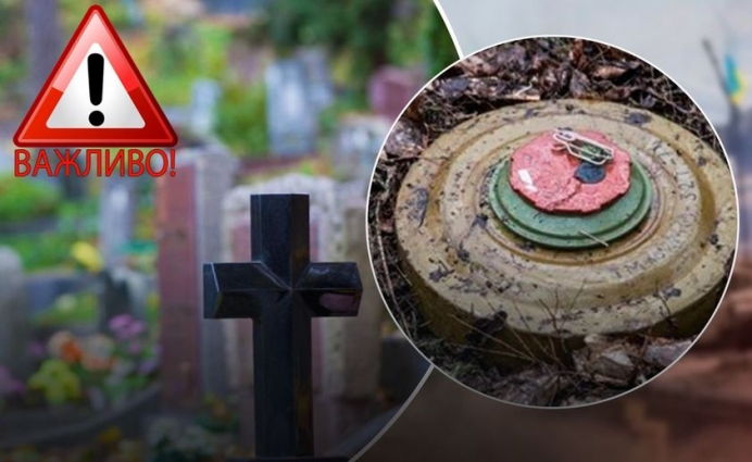 У восьми селах Народицької громади заборонили відвідувати кладовища