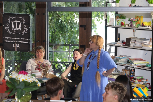 У Житомирі відбувся Всеукраїнський літературний фестиваль «Шодуарівська альтанка» (ФОТО)