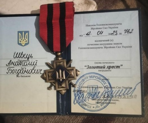 Військового з Коростенщини відзначено Почесною нагрудною відзнакою «Золотий Хрест»