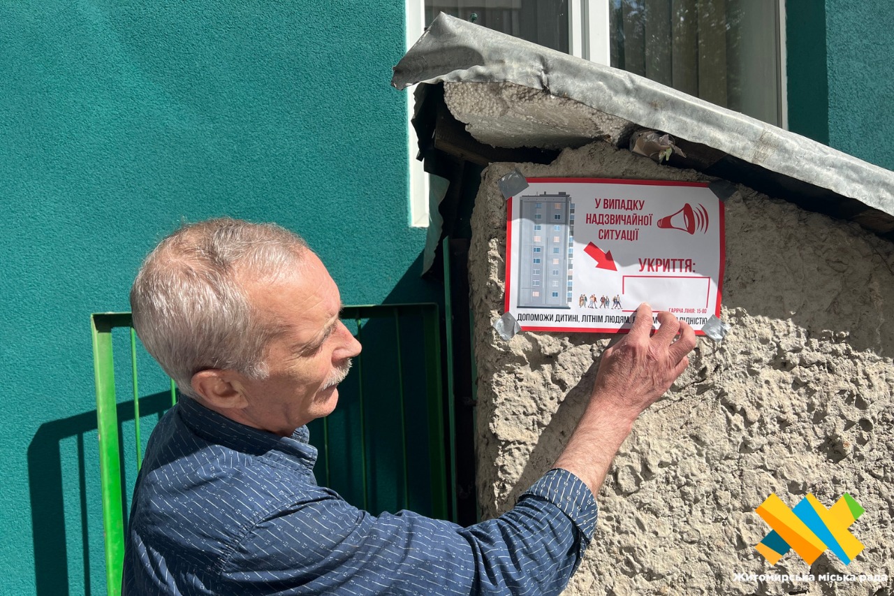 У Житомирі перевіряють укриття на факт вільного та безперешкодного доступу містян (ФОТО)