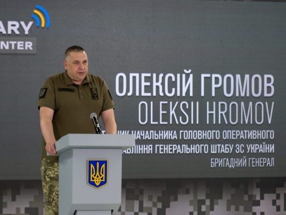 Ворог стягує ракетні війська на кордоні з Україною: Генштаб назвав 7 областей, які знаходяться в зоні ризику, серед них Житомирщина (ВІДЕО)
