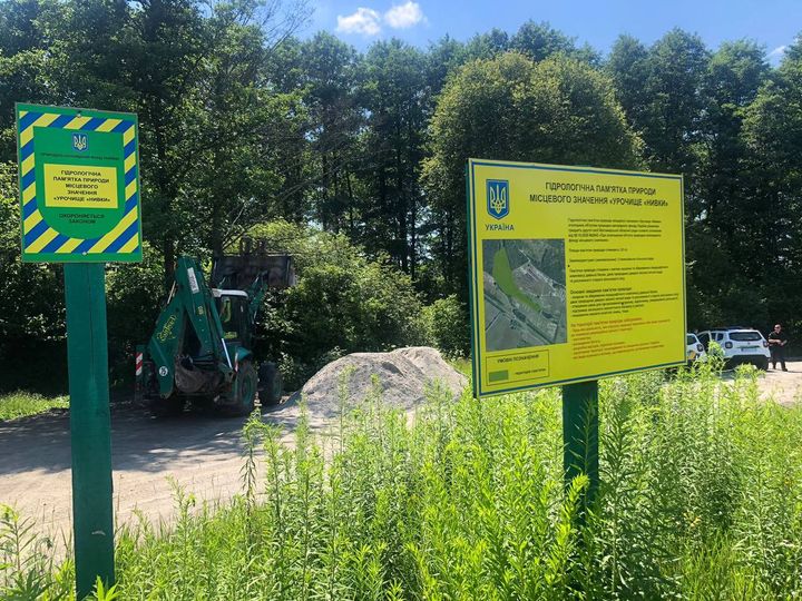 На Житомирщині зафіксовано факт порушення правил охорони та використання території та об’єктів природно-заповідного фонду