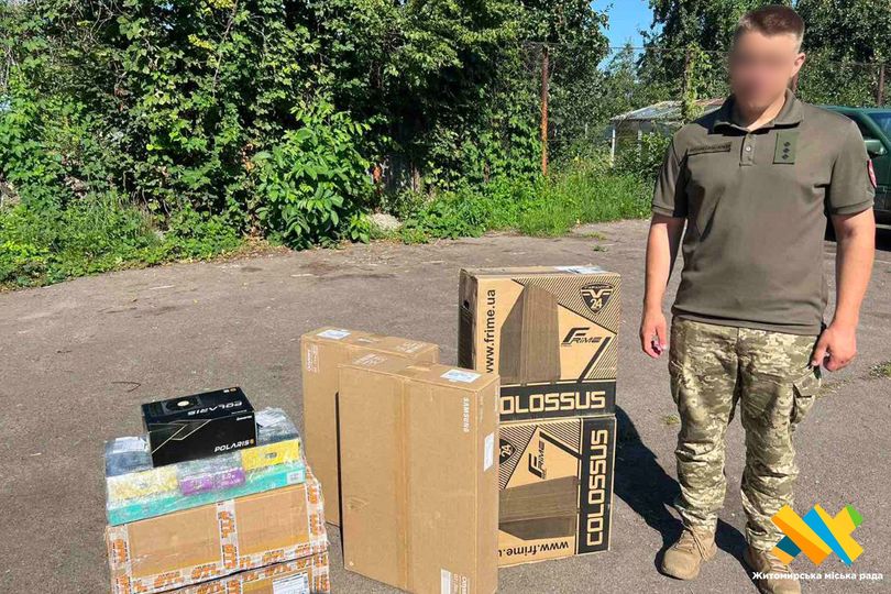Військовим 95-ої бригади передали комп’ютери та комплектуючі до них
