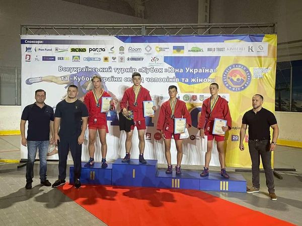 Спортсмени Житомирщини вибороли призові місця на Всеукраїнському турнірі «Кубок Юна Україна» (ФОТО)