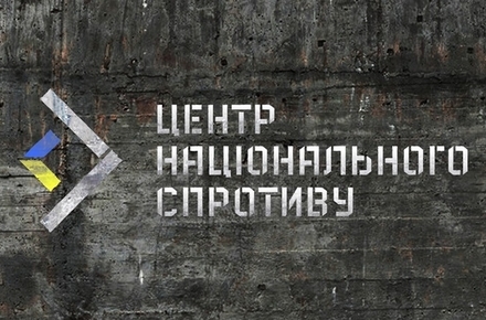 На Житомирщині з початку року 12 груп громадян пройшли підготовку до національного спротиву