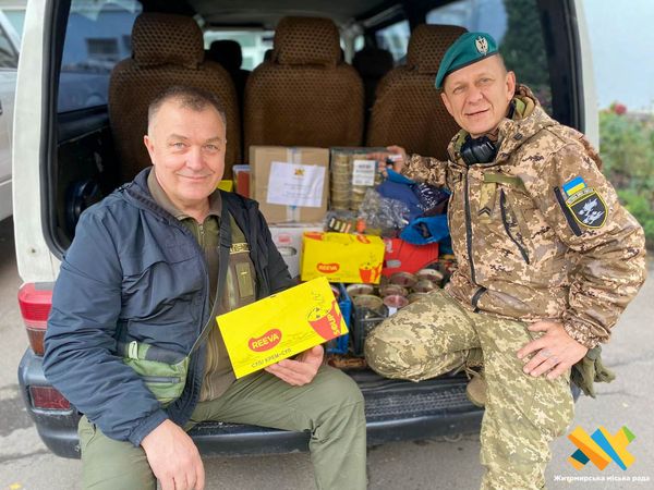 38-ій окремій бригаді передали смаколики, ліки, термобілизну та окопні свічки
