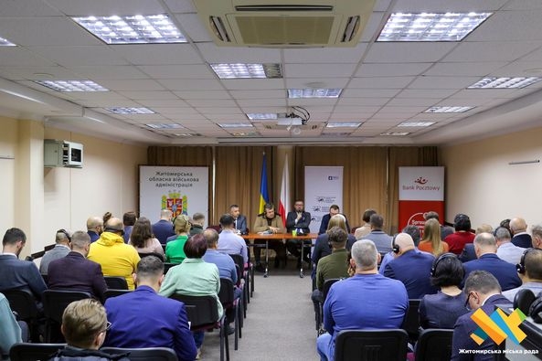 Польсько-український бізнес-форум в контексті перспектив відбудови України відбувся в Житомирі