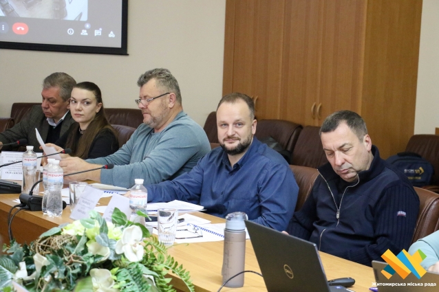 Відбулося підсумкове засідання Наглядового комітету проєкту «Енергоефективність в місті Житомирі»