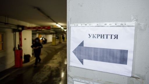 У Коростені зобов’язали міську раду прийняти до комунальної власності чотири захисні споруди місткістю 1060 осіб
