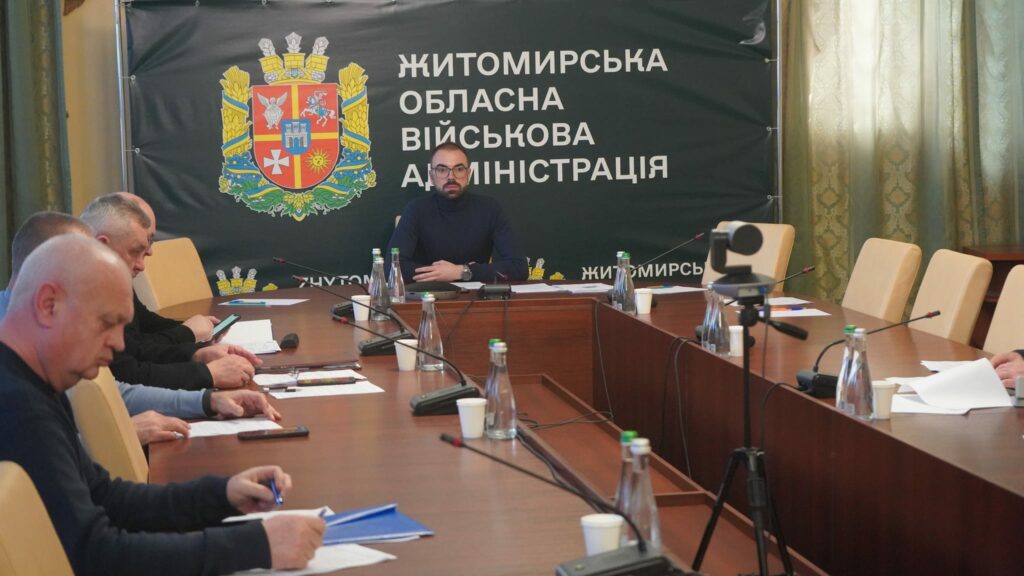 У Житомирі відбулось засідання Державної комісії з питань ТЕБ та НС, говорили про водозабезпечення населених пунктів в умовах повномасштабного вторгнення