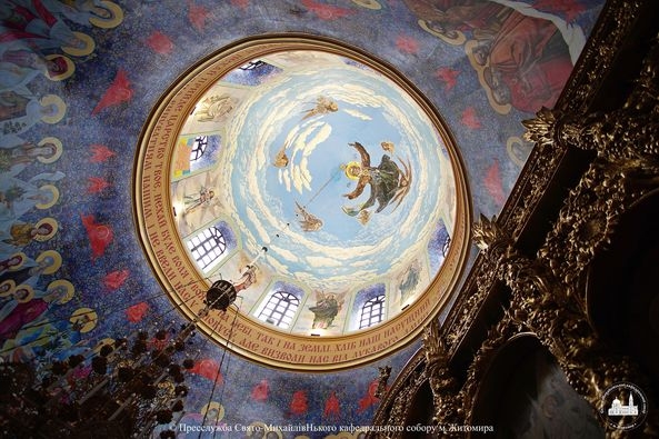 Великий храм Свято-Михайлівського кафедрального собору у Житомирі відкритий після реставрації (ФОТО)