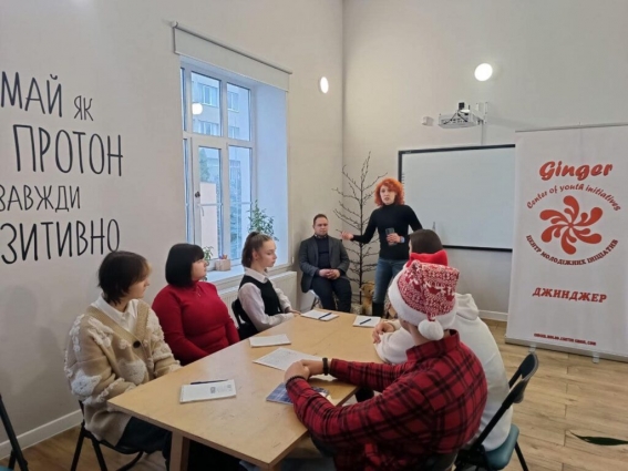 Можливості для молоді: У Житомирі відбувся освітньо-виховний захід «School Startup Accelerator»