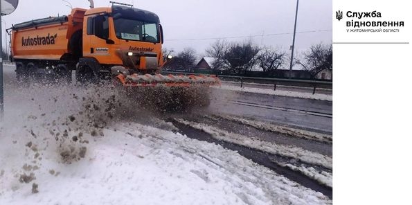 Попри інтенсивні снігопади на дорогах державного значення Житомирщини без обмежень в русі