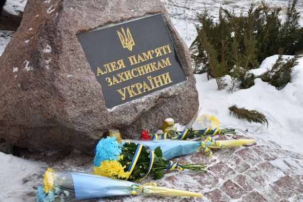 У Бердичеві вшанували пам'ять загиблих за волю і незалежність України (ФОТО)