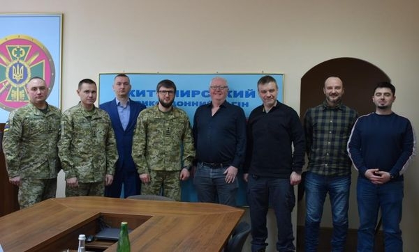 Прикордонники та представники ІСІТАР в Україні обговорили питання діяльності підрозділів кримінального аналізу