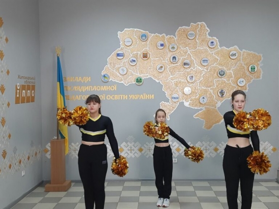 У Житомирі відбувся обласний онлайн-семінар «Пліч-о-пліч всеукраїнські шкільні ліги з черліденгу»