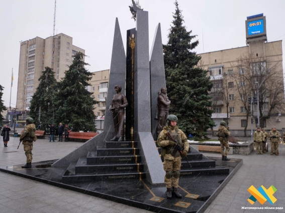 У Житомирі в День українського добровольця вшанували тих, хто віддав своє життя за Україну (ФОТО)
